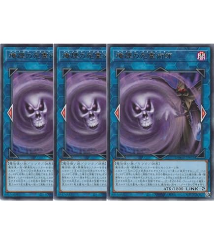 Amazon.co.jp: 遊戯王 RC03-JP022 ミレニアム・アイズ